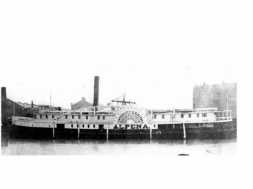 Steamer, City of Benton Harbor in St. Joseph Michigan